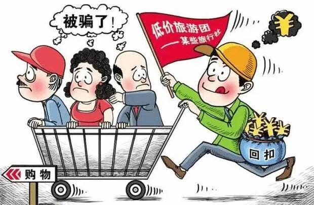 7777788888管家婆四肖八码99期-细致解答、专家解读解释与落实&8203;留心不实推销