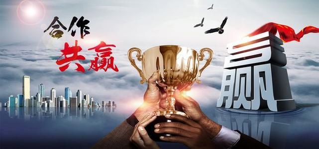 马今晚上开的什么号和新奥门正版资料大全2025年_新背景下的选择路径;是否会走向共赢、各种各样解释落实