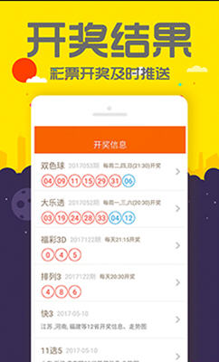 细节曝光!2025年管家婆资料大全-7777788888管家波凤凰_难道不值得更多讨论;众所瞩目的事件、讨论作答落实解释
