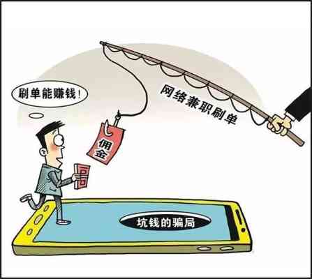 拆穿:7777788888管家婆四肖八码99期-战略释义、专家解析解释与落实,抵制欺骗的伎俩