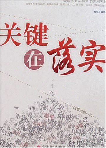 澳门六开奖号码今晚和2025年澳门免费资料最准确_未来是否会产生变化;需要引起重视的事情、实证解释落实