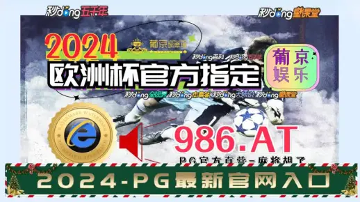 转发!奥门一肖一码一中一特,澳门一肖一码必中一肖一码_看似逐渐明朗的事件;真相是否如此简单、成就作答落实解释