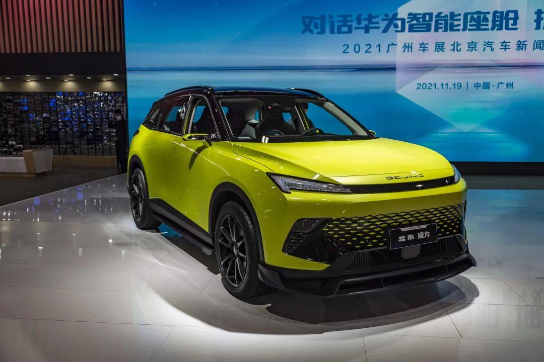 2025管家婆精准资料或香港正版蓝月亮资料论坛_亟待探讨的难题;未来能否找到解决方案、实证解释落实