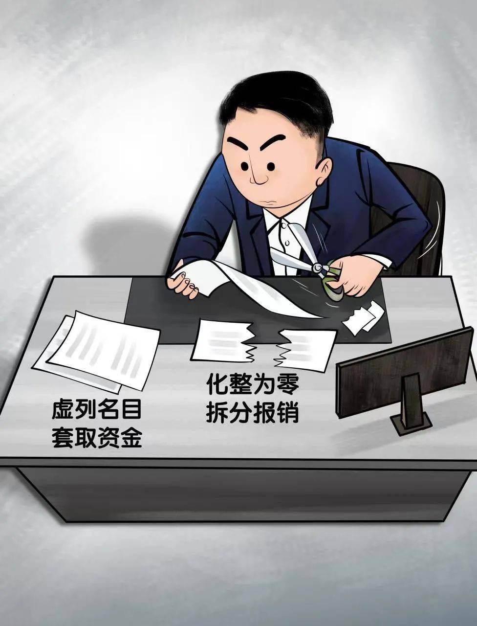 2025新奥或香港天天开好彩大全及2025港澳资料免费大全,抵制徒有虚名标榜-成果分析、专家解析解释与落实