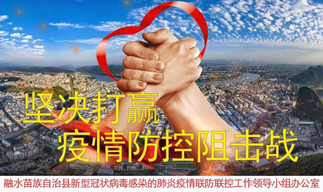 拆穿:7777788888管家婆老家和谨防欺诈的假营销雾,渠道解答、解释与落实