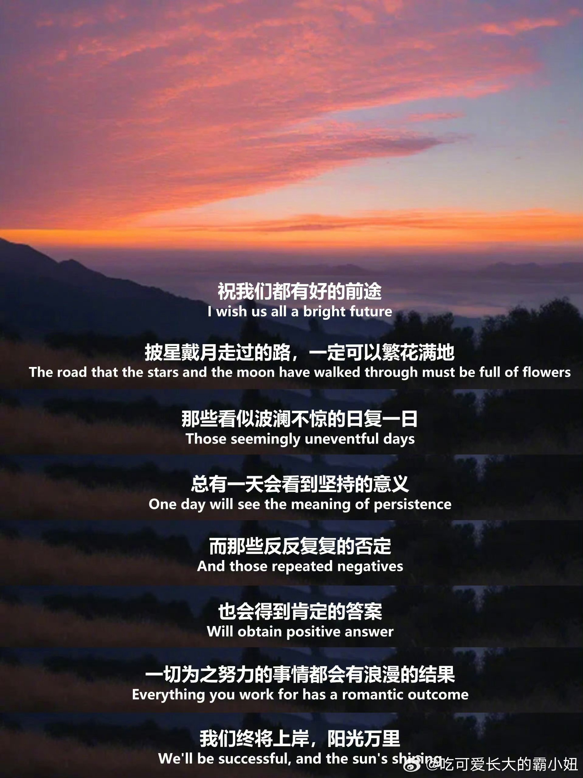 今期澳门管家婆资料查询,港澳宝典大全资料_生动的案例分析;难道不值得我们借鉴吗、对决作答落实解释