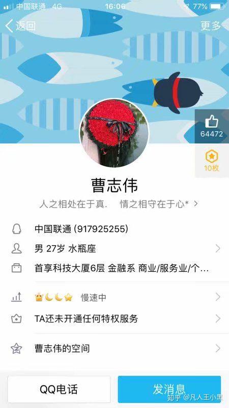 揭露:2025全年免费资料大全规范解答、专家解析解释与落实-留心欺骗承诺危害