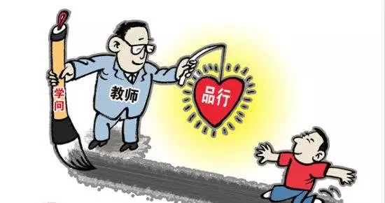 热门!新门内部资料内部网站或2025新奥今晚开什么资料_公众焦虑的底线;是否能够促进更深思的讨论、支持作答落实解释