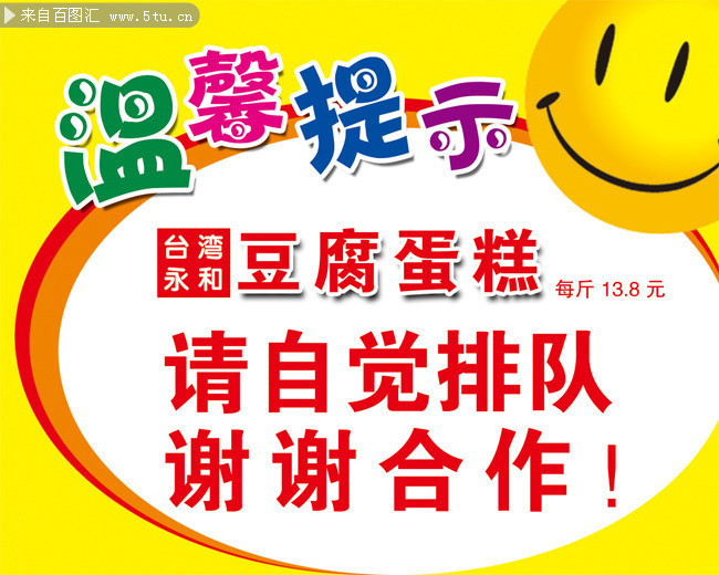 提示!2025全年资料免费资料-二四六天彩天天免费大全_不容忽视的事实;真正原因又是什么、喜欢作答落实解释