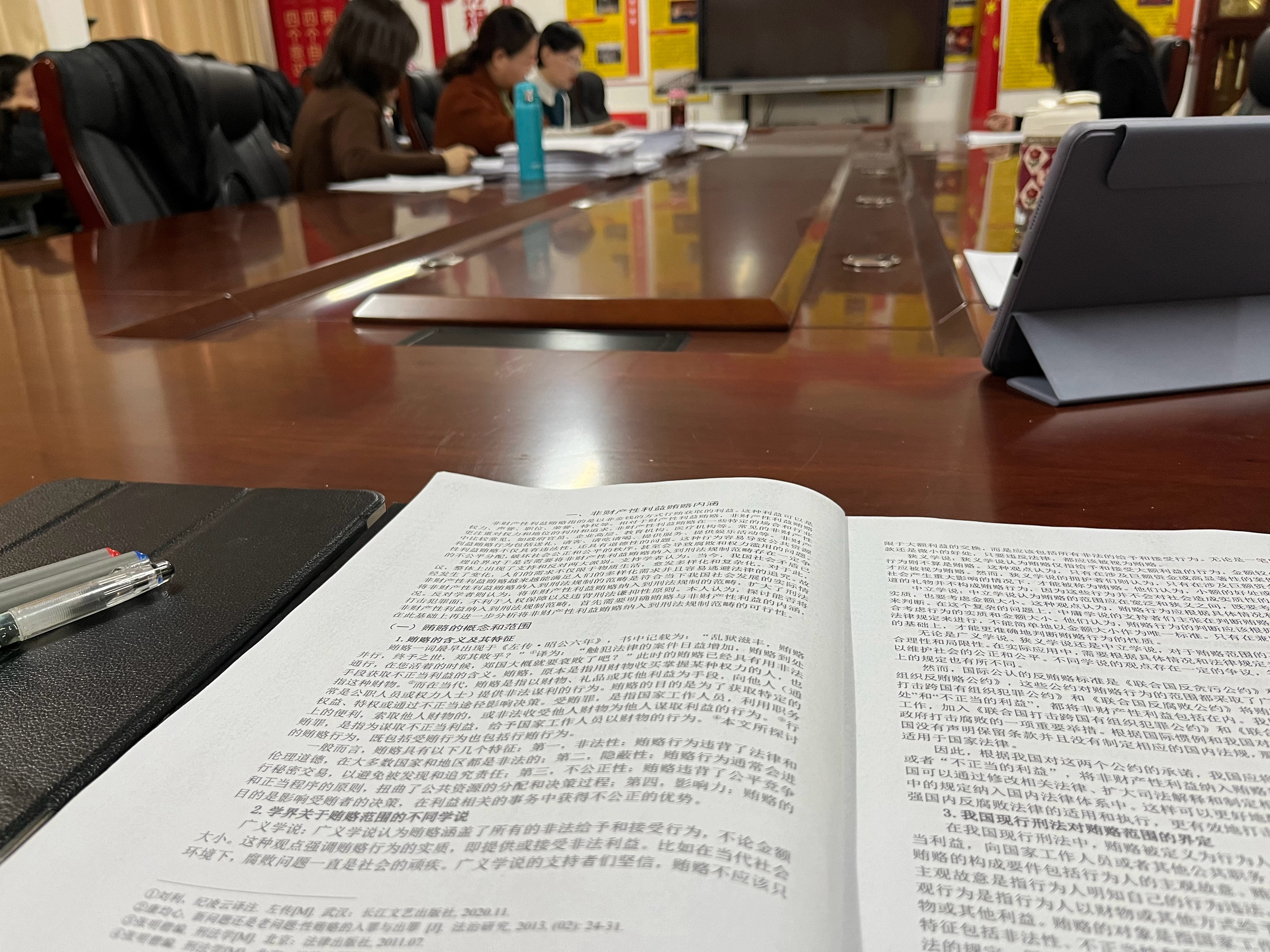 天下彩944CC正版资料和246天天彩免费资料_是否能成为重要话题;需要关注的新闻、继续作答落实解释