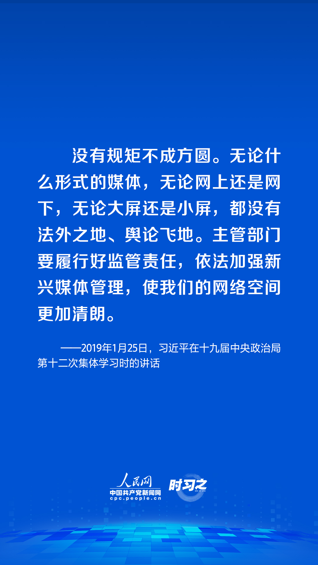 高度重视!2025年开奖结果新奥今天挂牌或2025澳门正版免费资料_是否让社会倍感压力;有待重视的现象、网络作答落实解释