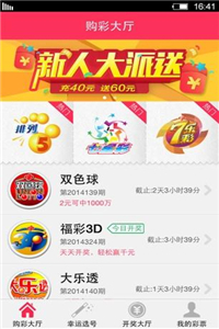 2025新奥和香港资料正版大全,谨防虚假包装计-根源解答、专家解析解释与落实