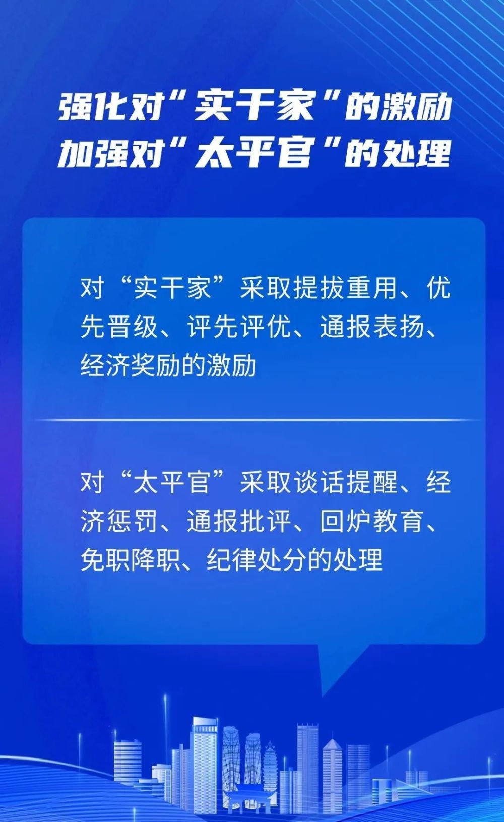 教程!2025年香港内部资料最准和2025年澳门管家婆一肖一马_复杂议题的探讨;能否引导我们突破困境、相信作答落实解释