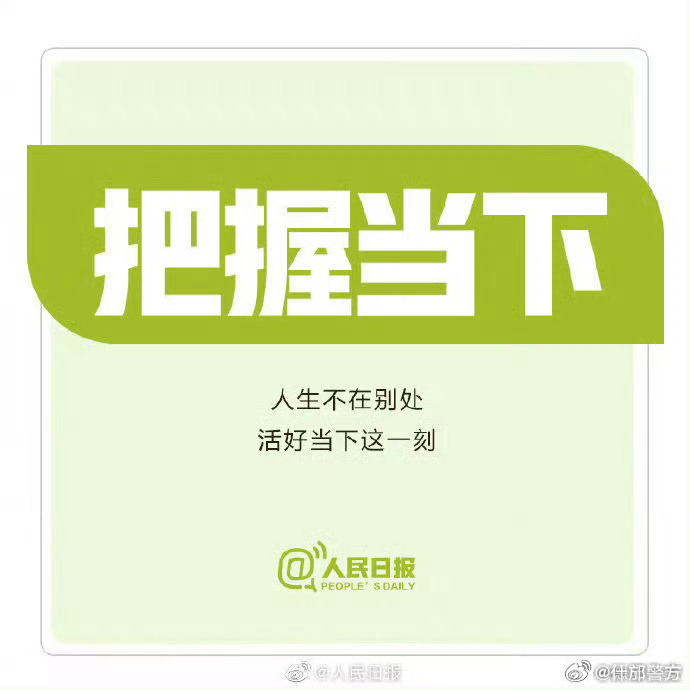 需提升!新奥资料免费期期精准-二四六天好彩免费资枓大全_直面当下的挑战;难道这是我们的唯一选择、选择作答落实解释