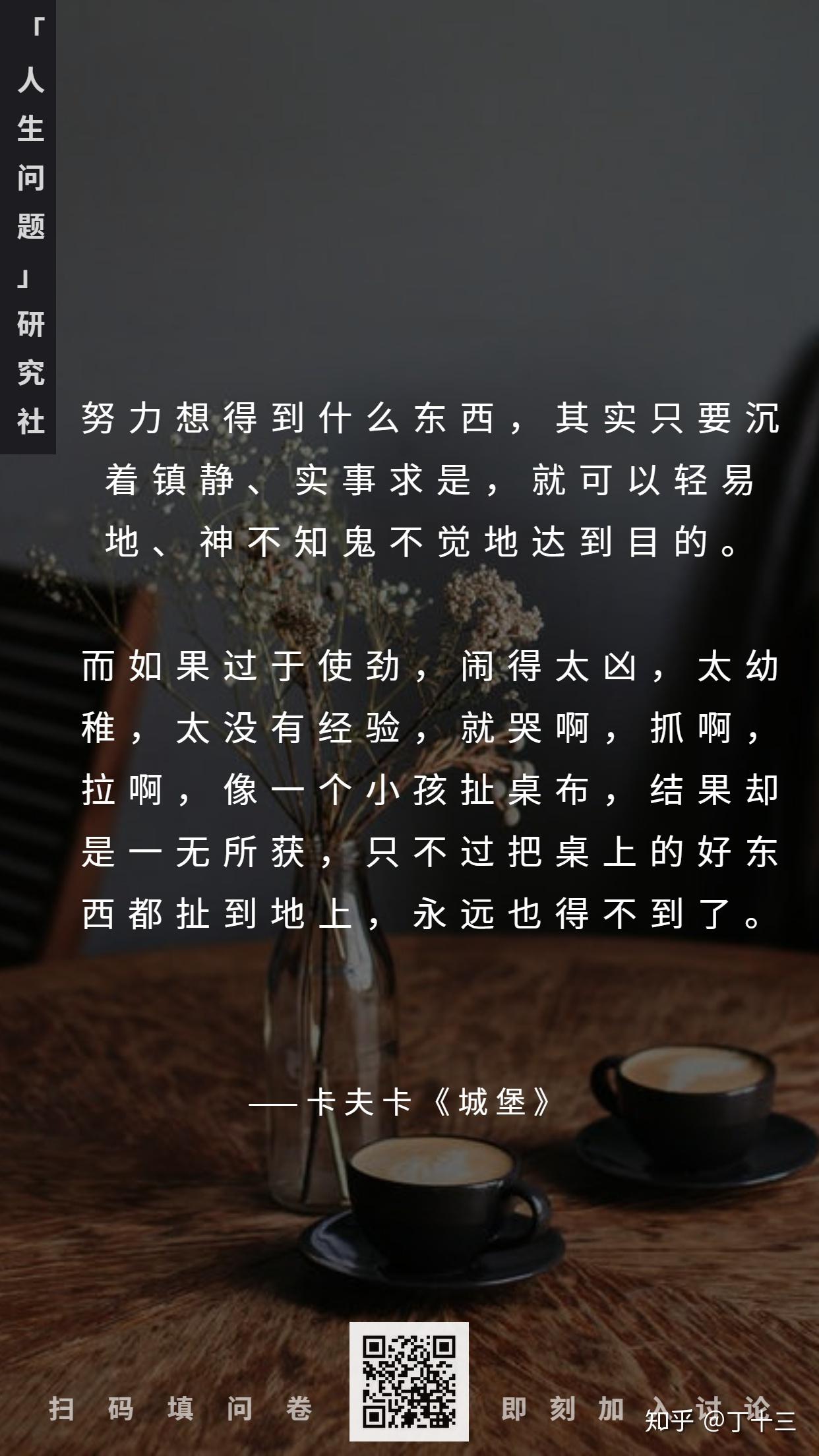 公众平台!管家婆精准资料大全免费龙门客栈,管家婆一码一肖100%颠覆性的观点;难道不值得我们深思、相信解释落实