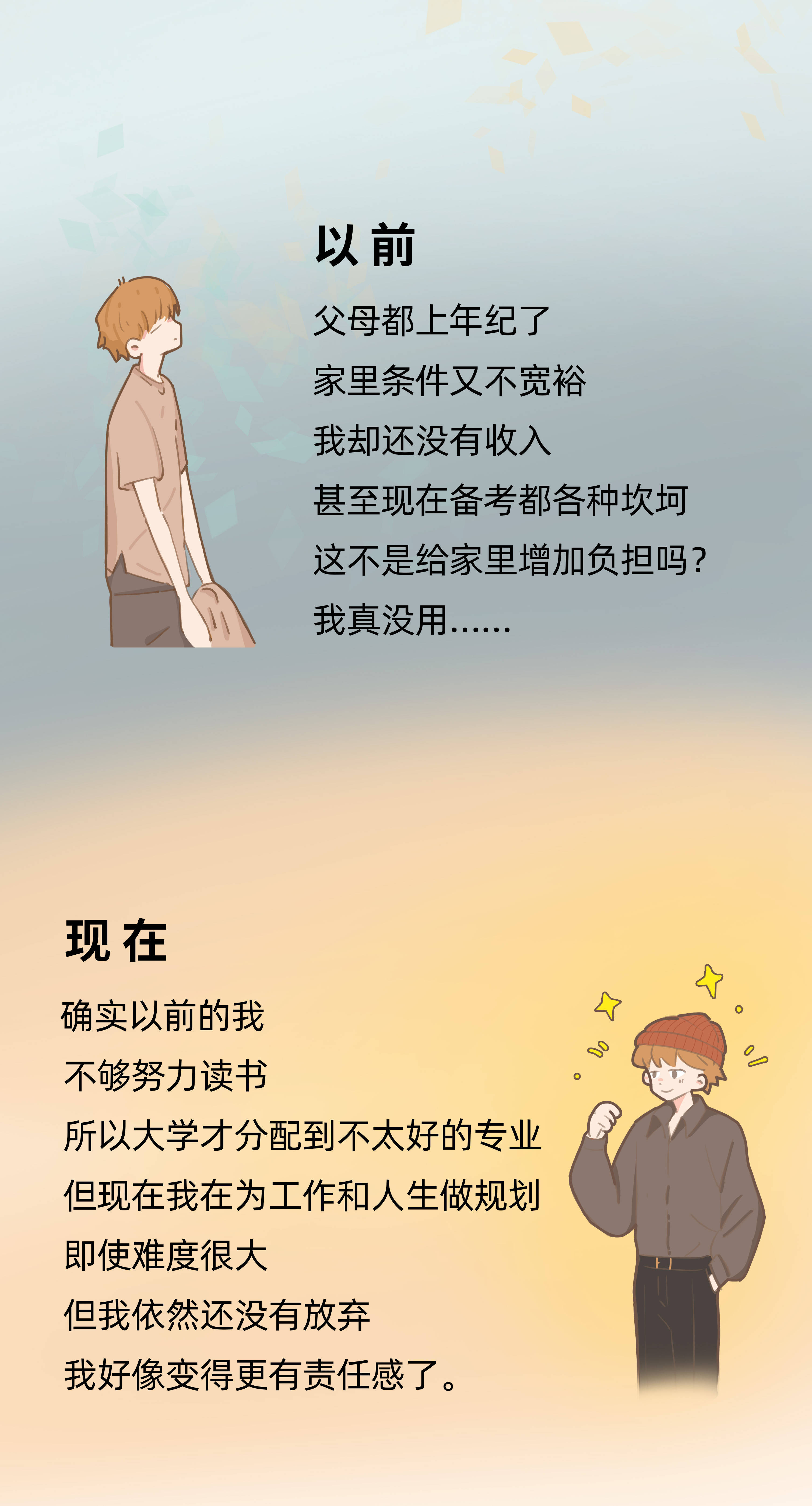 2025管家婆一肖 一码必中与2025年澳门一肖一码期期准_我们该如何寻求和解;文化冲突的分析、通用作答落实解释