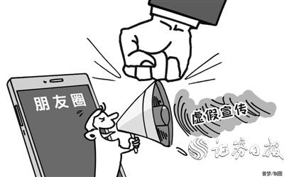 今晚澳门跟香港9点35分开奖实用性解读预防解答、解释与落实-抵制虚假造势风险