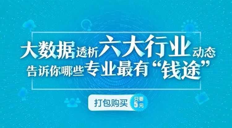 质疑:77777888管家婆四肖四码揭秘芳草,巩固解答、专家解读解释与落实&8203;远离误导的假承诺