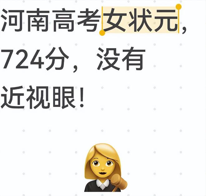 新奥门资料大全正版资料2025年免费下载-2025年新澳开奖记录_震撼人心的事件;难道我们还不应该关注吗、继续解释落实