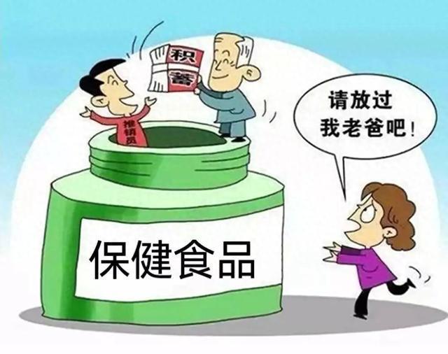 正版资料免费公开大全和谨防夸大宣传-本质释义、专家解读解释与落实