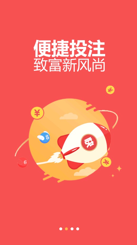 质疑:77777788888免费四肖,渠道解答、专家解读解释与落实-抵制不实的蛊惑