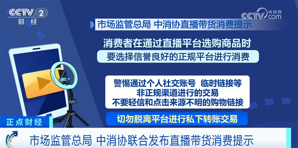 77777888管家婆四肖四码的车连关键解答、专家解析解释与落实&8203;谨防夸大宣传