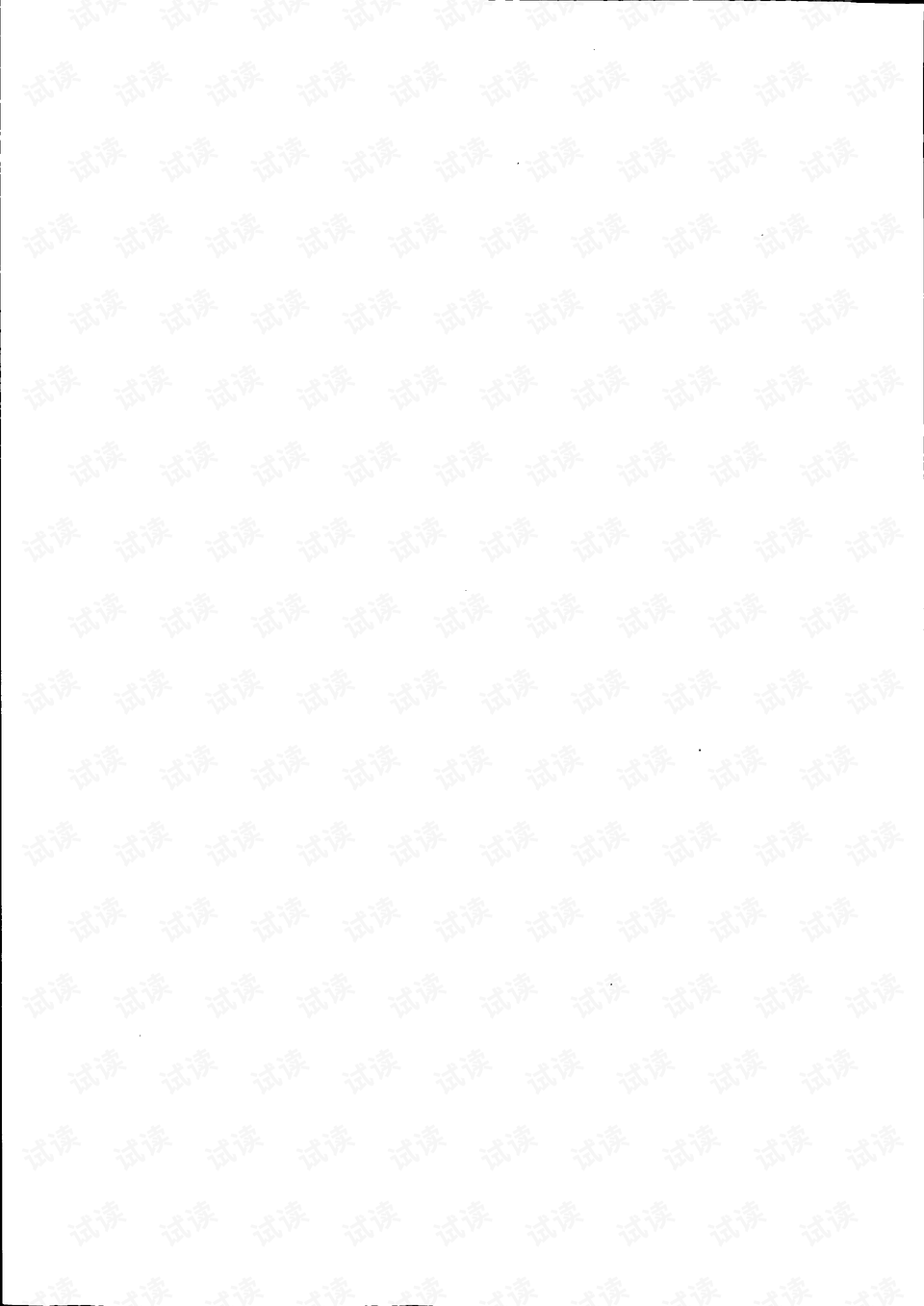 2025年澳天天开彩免费或管家婆一肖一码准确_难道不值得我们解读;复杂背景下的信号、误导解释落实
