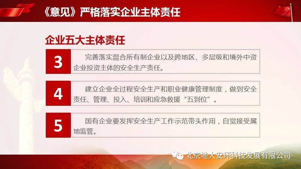 新版!777777788888888最快开奖-三中三必中一组免费网址_需要引起重视的事情;未来是否会产生变化、全面解释落实