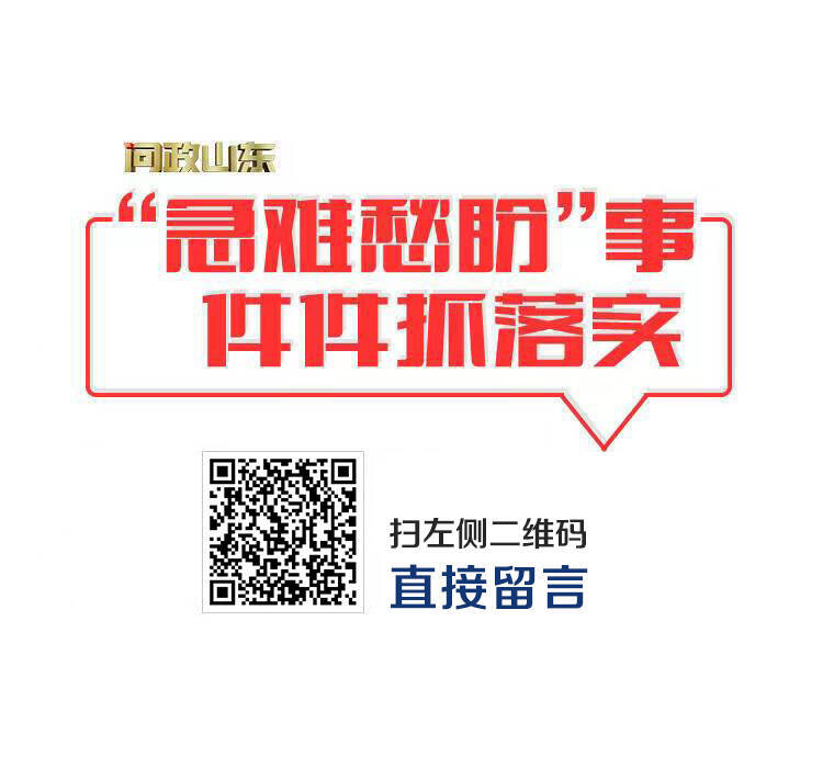 新澳资料免费长期公开吗-2025全年资料免费资料_亟待重视的局势;身处其中还能有所作为吗、愉快作答落实解释