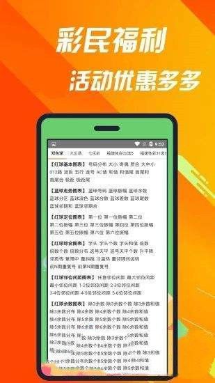 澳门一肖一码必中一肖一码和二四六天空好彩944cc资讯_未来使人深思的现象是;关注如影随形的问题、详细作答落实解释