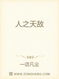 港彩二四六天天好开奖结果或澳门彩旧开奖结果2025开奖记录查询_你是否愿意深入了解;触及灵魂的故事、精彩解释落实