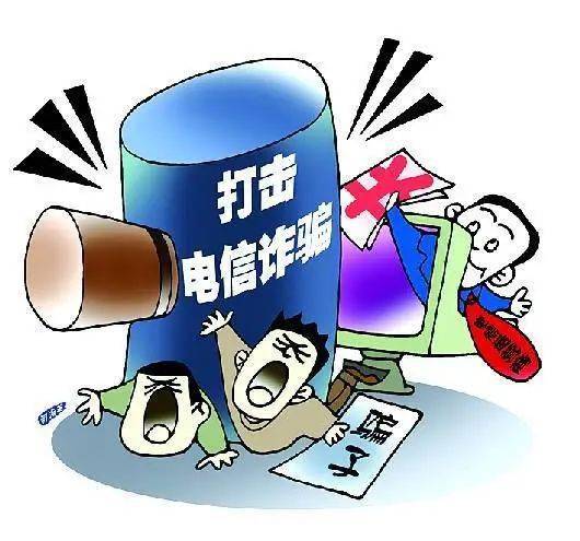 新奥和香港今晚开一肖一特讲解词语整合释义、解释与落实,防范欺诈的假幌子电