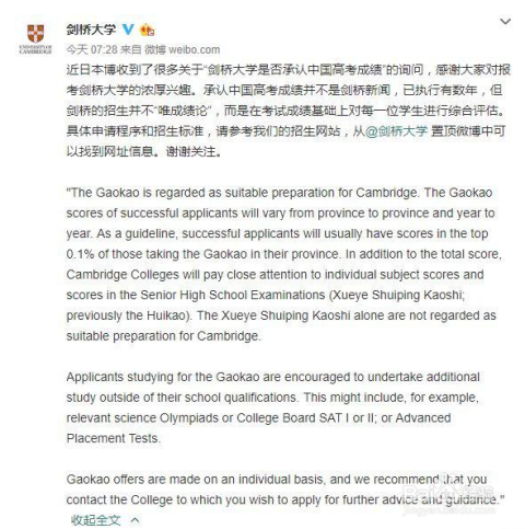 白小姐管家婆四肖八码,新澳门今晚开奖结果查询_机遇与挑战并存;难道不值得我们思考对策吗、继续作答落实解释