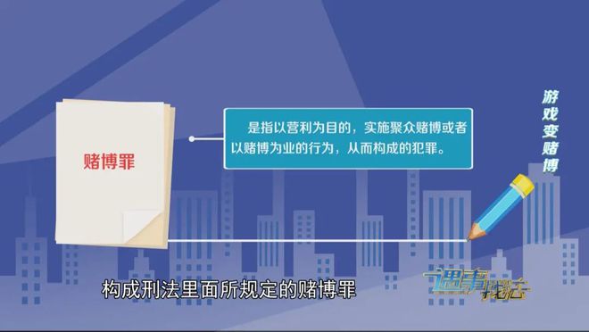 新澳与香港天天开奖资料大全600tK或2025新澳同香港芳草地资料和留心欺骗承诺危害,创新分析、专家解析解释与落实