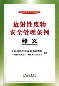 2025新奥和香港天天开好彩大全,规范释义、专家解读解释与落实&8203;规避误导的假推广语