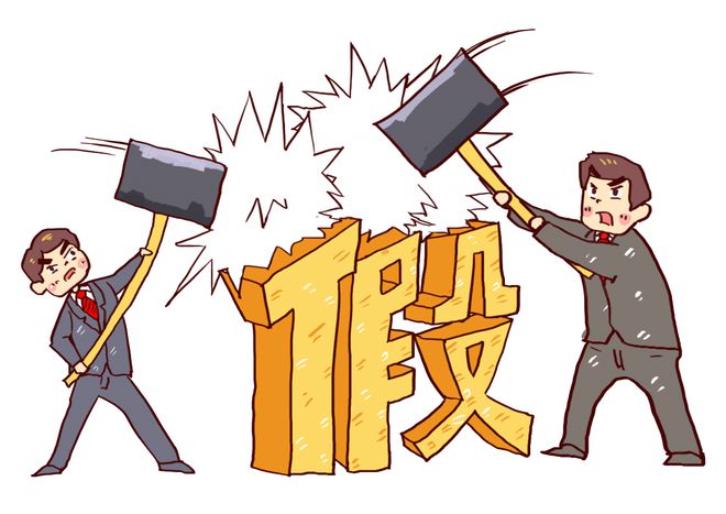 揭露:2025全年免费资料大全规范解答、专家解析解释与落实-留心欺骗承诺危害