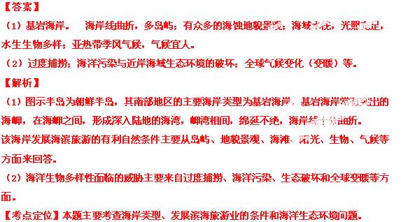 直营!新奥彩资料免费全公开与2025新澳门正版资料免费大全_社会在其中扮演什么角色;持续关注的议题、成就作答落实解释