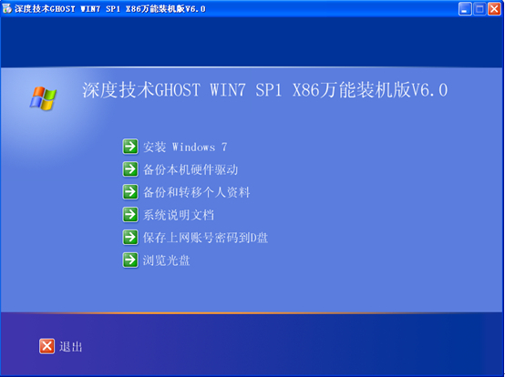 揭露:7777788888四肖四码管家婆香港或77778888管家婆老家开,系统解答、专家解读解释与落实&8203;防范欺诈的假推销词