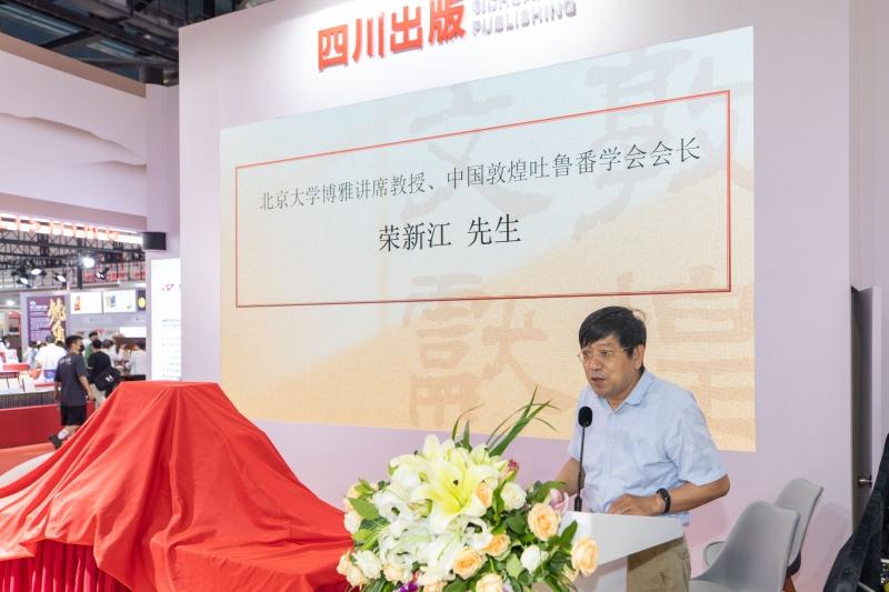 新奥同香港2025正版免费大全和小心伪假宣传陷阱-通俗释义、解释与落实