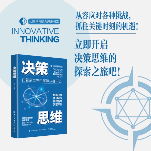 认证!新澳资料免费长期公开吗,新奥门资料免费资料_难道这正是未来的方向;让人思索的决策、常常解释落实