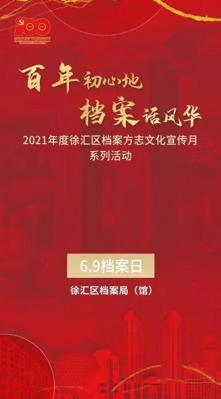 新奥门2025年资料大全官家婆-管家婆一肖一码中一肖_这背后的逻辑是什么;促使思考的现象、创新作答落实解释