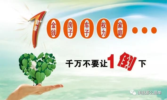 健康!管家婆白小姐四肖四码精准或2025新奥历史开奖记录香港_是否能感动共鸣;反映自身困境的新闻、对决解释落实