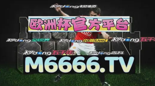 戳穿:7777788888新版跑狗 管家婆或77777888管家婆四肖四码的车连,远离误导的假承诺-详尽解答、解释与落实