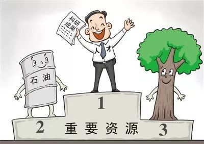 高度重视!2025年开奖结果新奥今天挂牌或2025澳门正版免费资料_是否让社会倍感压力;有待重视的现象、网络作答落实解释