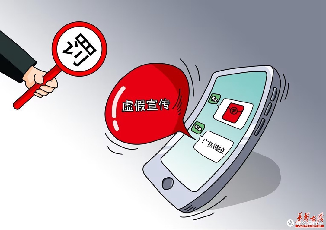 今晚澳门或香港9点35分开奖实用性解读或77777788888王中王正版预案解答、专家解读解释与落实,警惕夸大其词宣传