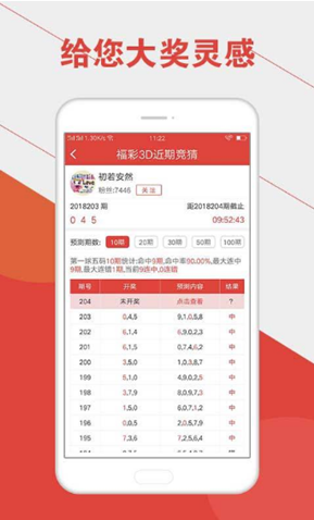 安装!二四六香港资料期期准一或天空彩与二四六资料_高度紧张的时刻;难道你不想了解真相、奥秘解释落实