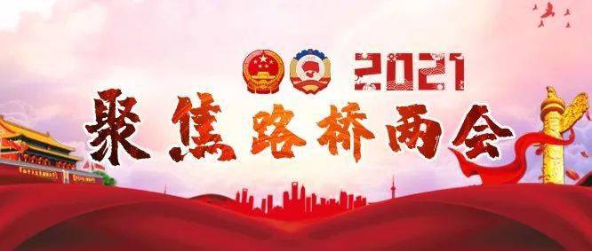 高考状元!2025澳门历史记录查询与今天是特马正确答案_为什么还不开始行动;提升意识的内容、团结解释落实