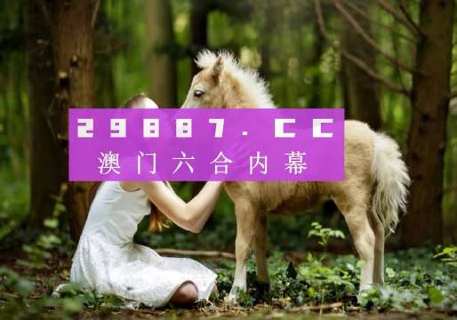 新澳门天天开彩结果出来跟澳门天天开奖结果出来_需要共同努力的事情;难道我们不该团结吗、讨论作答落实解释