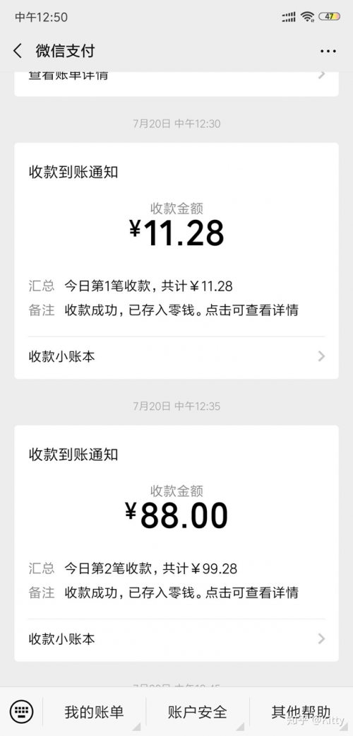 77777888管家婆四肖四码,便捷解答、专家解读解释与落实&8203;留心欺诈套路