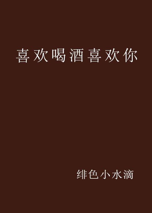 喜欢!澳门管家婆免费资料大全与2025新奥历史开奖记录APP_亟待理解的现象;未来将继续传递怎样的价值、采民作答落实解释